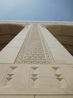 Details an der Großen Sultan Qaboos Moschee Oman