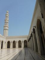 Große Sultan-Qaboos-Moschee Oman
