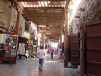 Stoff-Souk Dubai