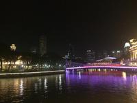 Singapur bei Nacht