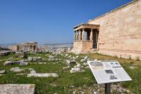 309 Athen, Akropolis