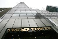 Der Trump Tower