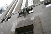 Frühstück bei Tiffanys