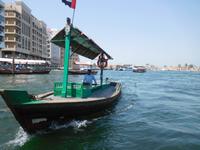 Dhau-Fahrt Dubai