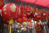 In Chinatown