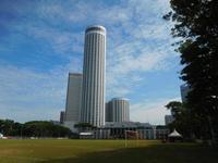 Singapur