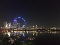 Singapur