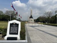 Manila - Rizal Park &ndash; &copy; Sabine Letzybyll (Eberhardt TRAVEL)