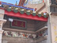 Cijin Tianhou Tempel der Meeresgöttin &ndash; &copy; Sabine Letzybyll (Eberhardt TRAVEL)