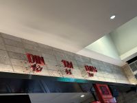 Taipeh 101 &ndash; &copy; Sabine Letzybyll (Eberhardt TRAVEL)