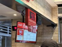 90 Minuten Wartezeit &ndash; &copy; Sabine Letzybyll (Eberhardt TRAVEL)