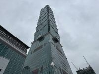 Taipeh 101 &ndash; &copy; Sabine Letzybyll (Eberhardt TRAVEL)