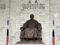 Taipeh - Chiang Kai-shek Gedächtnishalle &ndash; &copy; Sabine Letzybyll (Eberhardt TRAVEL)