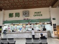 Taipeh - Chiang Kai-shek Gedächtnishalle &ndash; &copy; Sabine Letzybyll (Eberhardt TRAVEL)