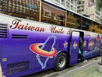 Taipeh - Reisebus &ndash; &copy; Sabine Letzybyll (Eberhardt TRAVEL)