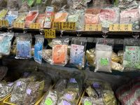 Kräuter Straße &ndash; &copy; Sabine Letzybyll (Eberhardt TRAVEL)