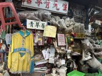 Kräuter Straße &ndash; &copy; Sabine Letzybyll (Eberhardt TRAVEL)