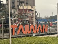 Taipeh &ndash; &copy; Sabine Letzybyll (Eberhardt TRAVEL)