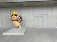 Insel Okinawa - Ishigaki - Japan &ndash; &copy; Sabine Letzybyll (Eberhardt TRAVEL)