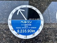 Insel Okinawa- Naha - Peace Memorial Park &ndash; &copy; Sabine Letzybyll (Eberhardt TRAVEL)