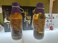 Naha - Okinawa World &ndash; &copy; Sabine Letzybyll (Eberhardt TRAVEL)