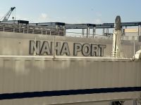 Okinawa - Naha &ndash; &copy; Sabine Letzybyll (Eberhardt TRAVEL)