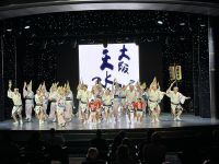 MS Westerdam Theater &ndash; &copy; Sabine Letzybyll (Eberhardt TRAVEL)