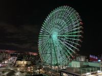 Osaka &ndash; &copy; Sabine Letzybyll (Eberhardt TRAVEL)