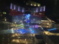 Osaka - Blick vom Riesenrad &ndash; &copy; Sabine Letzybyll (Eberhardt TRAVEL)