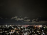 Osaka - Blick vom Riesenrad &ndash; &copy; Sabine Letzybyll (Eberhardt TRAVEL)