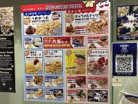 Osaka - Einkaufszentrum  &ndash; &copy; Sabine Letzybyll (Eberhardt TRAVEL)