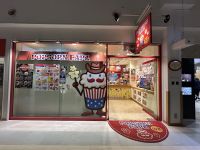 Osaka - Einkaufszentrum  &ndash; &copy; Sabine Letzybyll (Eberhardt TRAVEL)