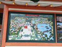 Kyoto &ndash; &copy; Sabine Letzybyll (Eberhardt TRAVEL)