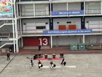 Osaka &ndash; &copy; Sabine Letzybyll (Eberhardt TRAVEL)