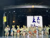 MS Westerdam Theater &ndash; &copy; Sabine Letzybyll (Eberhardt TRAVEL)