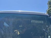 Tokio &ndash; &copy; Sabine Letzybyll (Eberhardt TRAVEL)