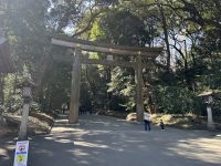 Tokio &ndash; &copy; Sabine Letzybyll (Eberhardt TRAVEL)