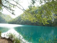 Nationalpark Plitvice