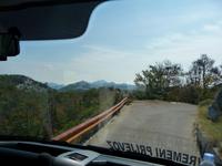 Ausflug Biokovo Nationalpark