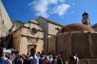 143 Dubrovnik, Brunnenplatz