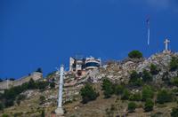 162 Dubrovnik, Berg Srd