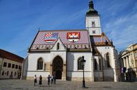 022 Zagreb, Marcuskirche