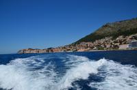 277 Dubrovnik, Altstadthafen