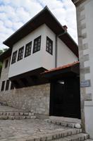 326 Mostar, Museum Muslibegovic Haus
