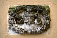 251 Zadar, Franziskanerkloster, Detail über dem Haupteingang