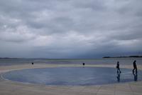 255 Zadar, Gruß an die Sonne