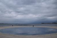 256 Zadar, Gruß an die Sonne