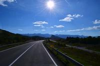 186 Velebit und Cir