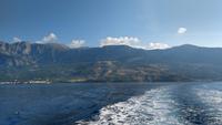 209i Panoramafahrt