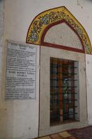 233 Mostar, Eingang der Mehmed Pascha Moschee